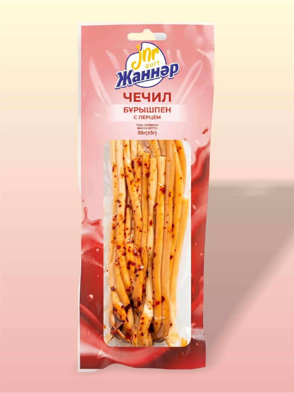 Бұрышпен Чечил 50г